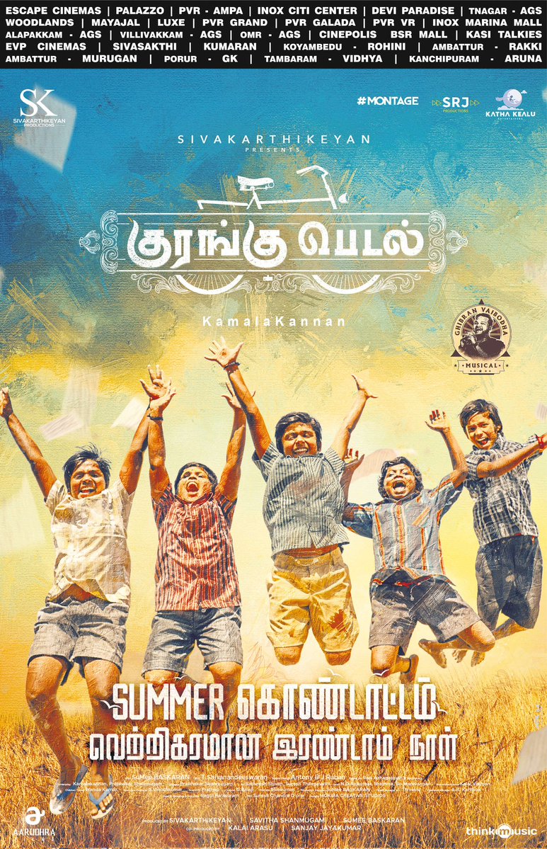 #KuranguPedal running successfully in theatres 💥

#SivakarthikeyanProductions #Sivakarthikeyan #KamalaKannan #KaaliVenkat