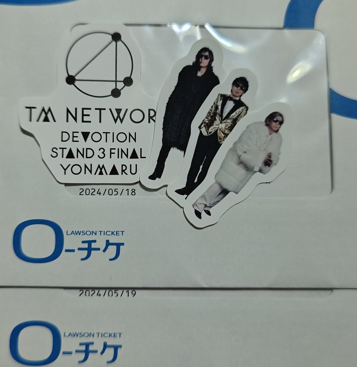 ごぶごぶリセール繋がらないけど
チケット早々きたー！
#TMNETWORK
#YONMARU