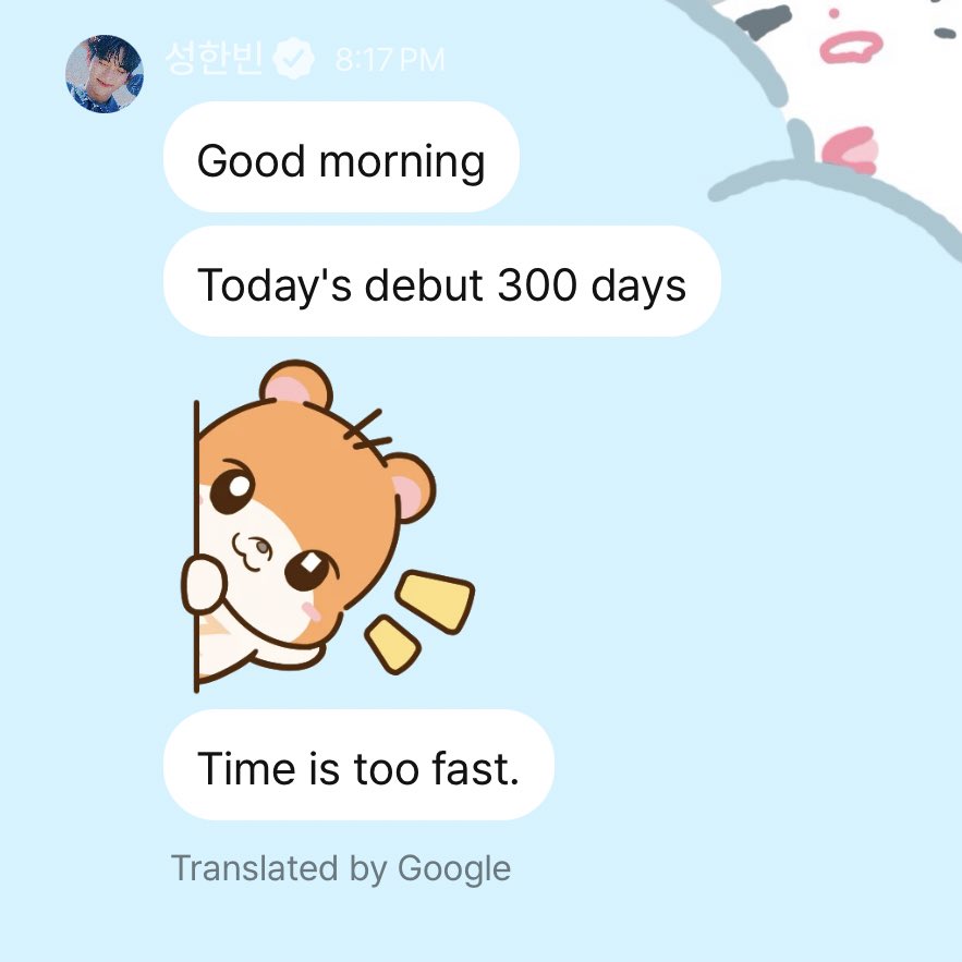 already 300 days since zb1 debut 🥲🫂