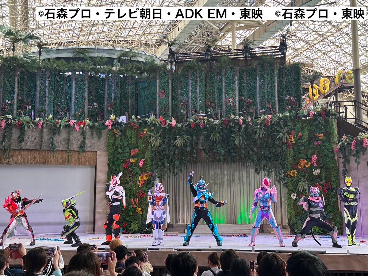 ハワイアンズに仮面ライダー大集合！！ 昭和、平成、令和のライダー達