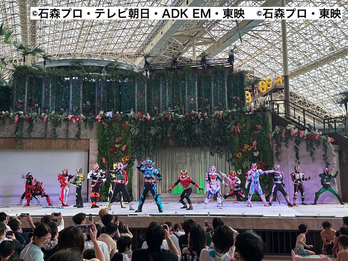 ハワイアンズに仮面ライダー大集合！！ 昭和、平成、令和のライダー達