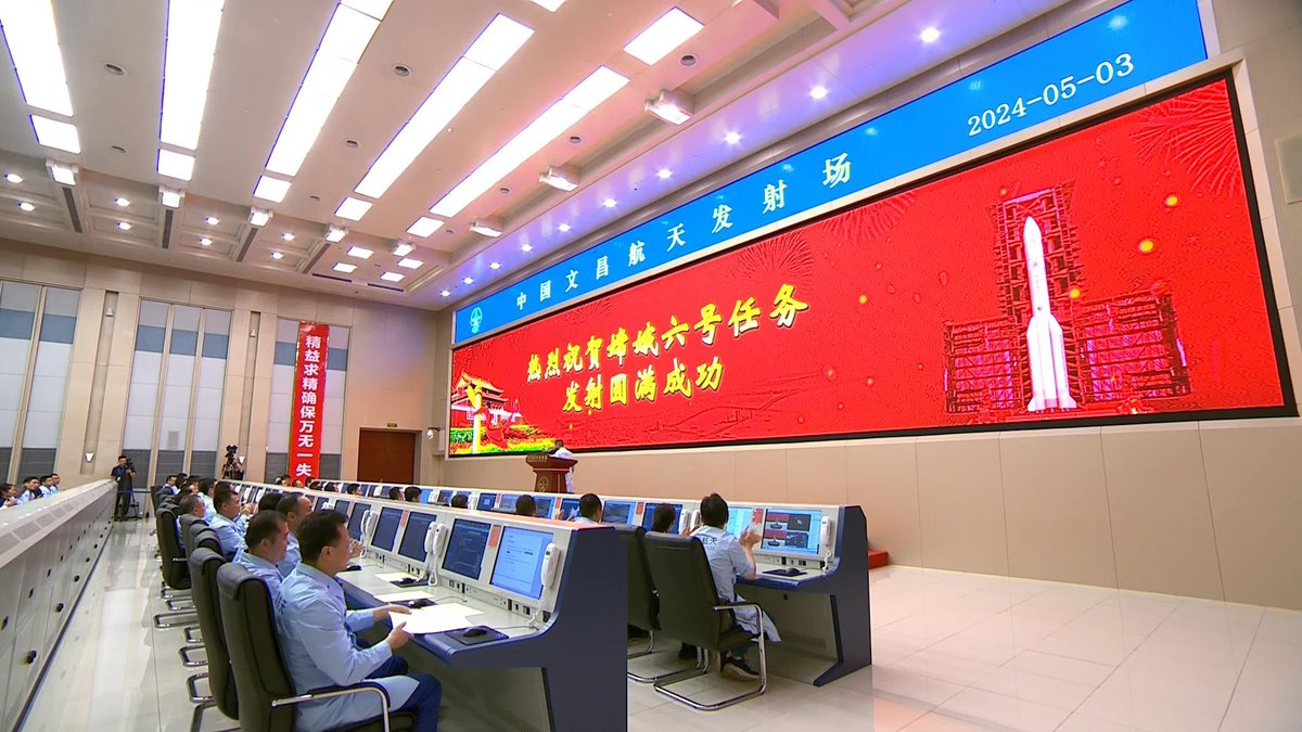 Shen Shiwei 沈诗伟 tweet media