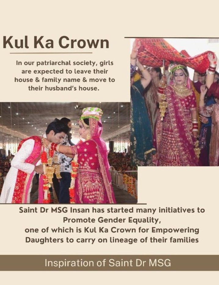 Saint Ram Rahim has launched many initiatives in empowering women. Through the Kul Ka Crown initiative Dera Sacha Sauda challenges the notions of inheritance and supports the girl child lineage. #TheProudDaughters