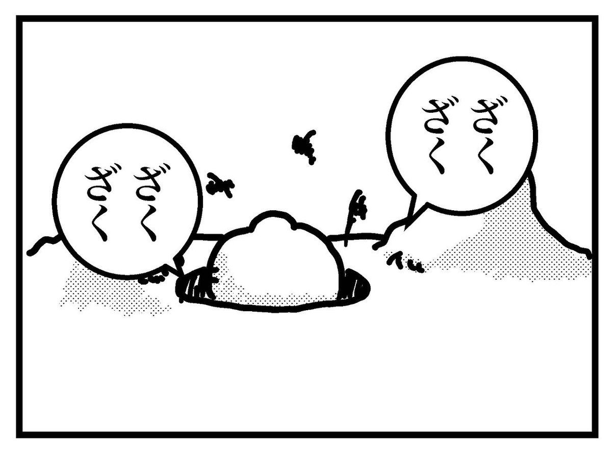 発掘。なんで描いたかは覚えていない。 