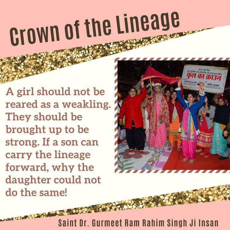 If a son can carry forward your lineage then why can't your daughter do so, she also has the same blood flowing in her veins. Under the Kul Ka Crown campaign run by Saint Ram Rahim Ji, the boy lives in the girl's house after marriage. #TheProudDaughters