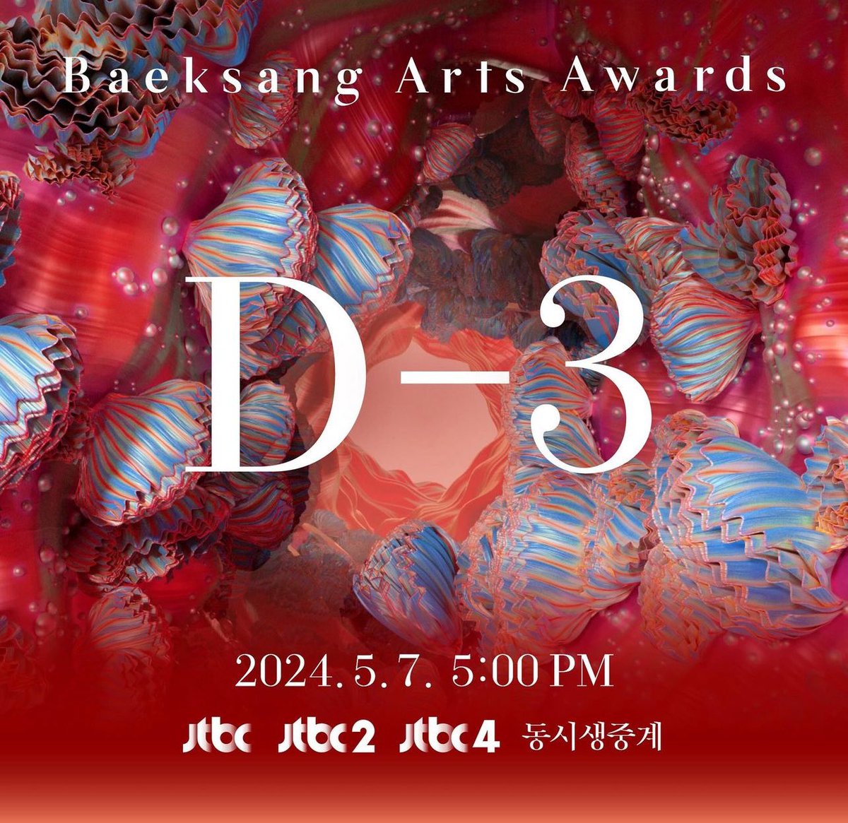D-3 to Baeksang Arts Awards !! 🥹

🗓️ : Tuesday, 7 May 2024 
⏰ : 5:00pm

Streaming link : aqstream.com/jtbc/JTBC-Stre…