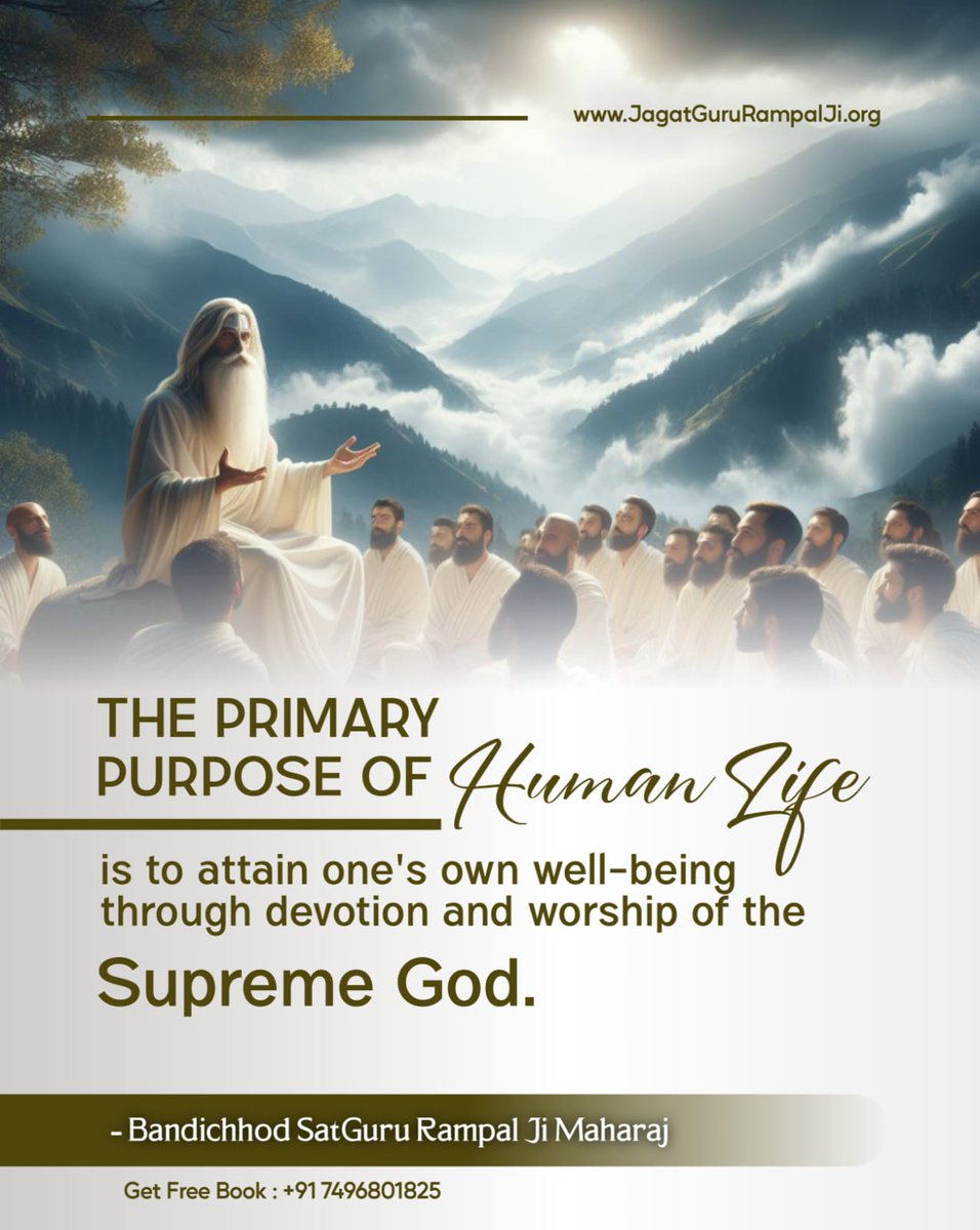 #GodMorningSaturday The primary purpose of human life is to attain one's well being through devotion and worship of the SUPREME GOD.. #ตกท่อ