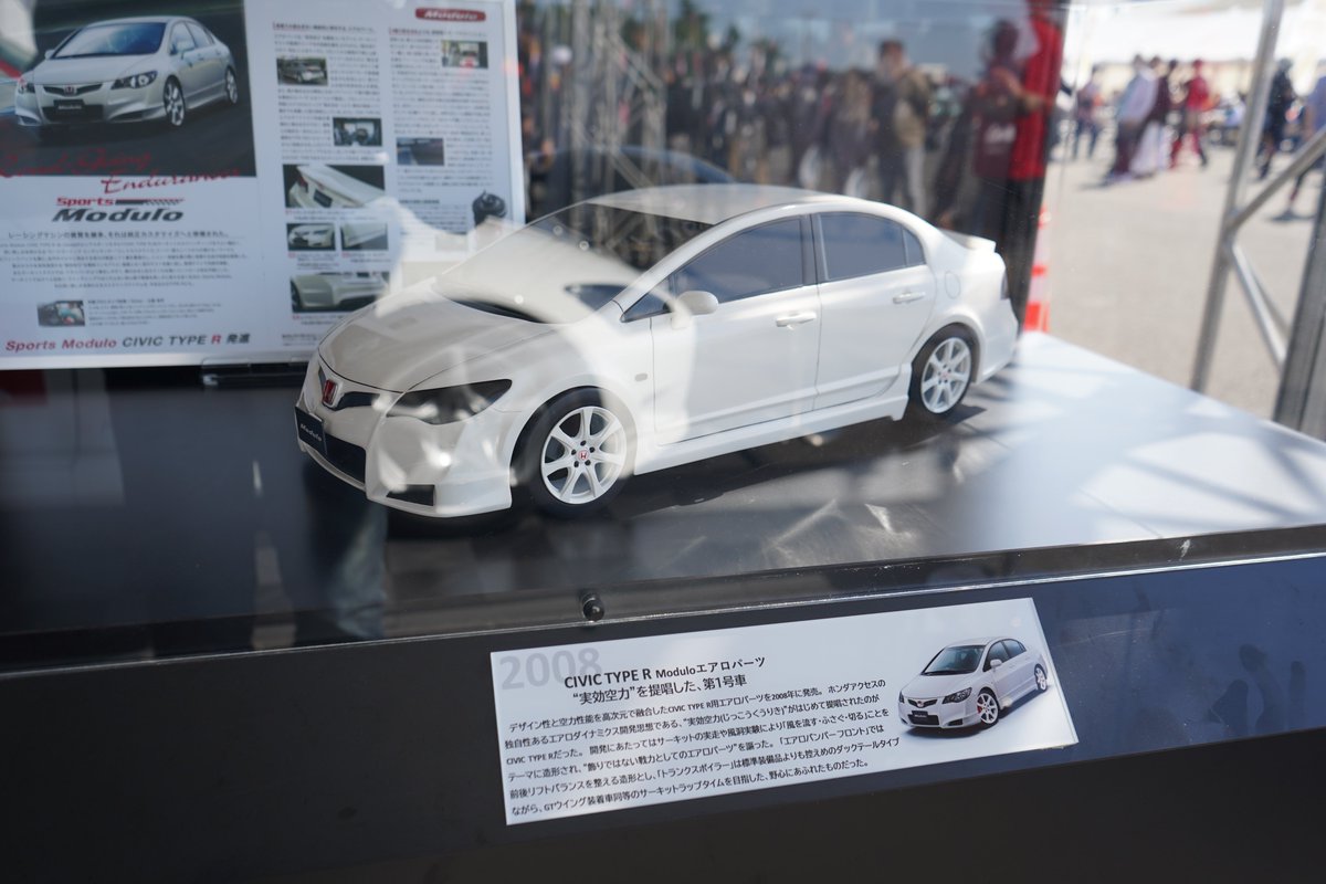 NintenGT's tweet image. ちなみにFD2のモックアップも展示してありました。
#modulo
#modulo30th