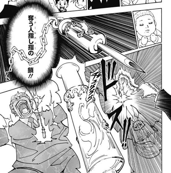 「奪う人差し指の鎖(スチールチェーン)」