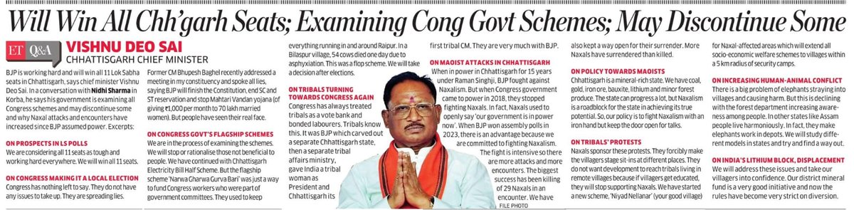 Campaigning in high-profile Korba seat, Chhattisgarh CM @vishnudsai tells me how BJP govt will be tough on Naxals, review @bhupeshbaghel schemes and tackle man-animal conflict. Read in @ETPolitics how govt got kids from LWE villages on fam trip to Raipur economictimes.indiatimes.com/news/elections…