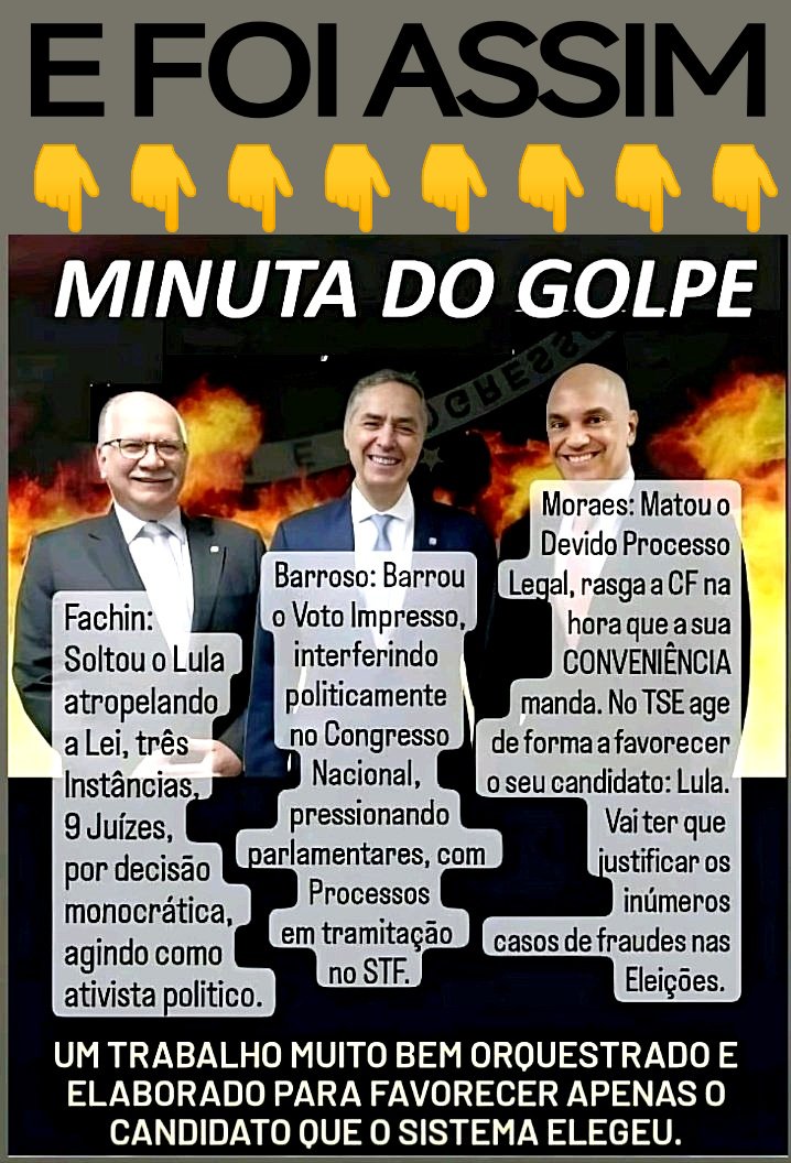 FreeBrazil4Ever's tweet photo. 𝗦𝗜𝗠, 𝗢𝗨 𝗖𝗢𝗠 𝗖𝗘𝗥𝗧𝗘𝗭𝗔??🤔 https://t.co/eRq6aXsa56