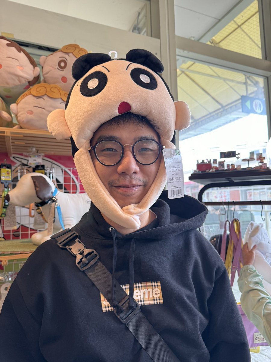 WBG Pineapple (@CghkPineapple) / Posts / X