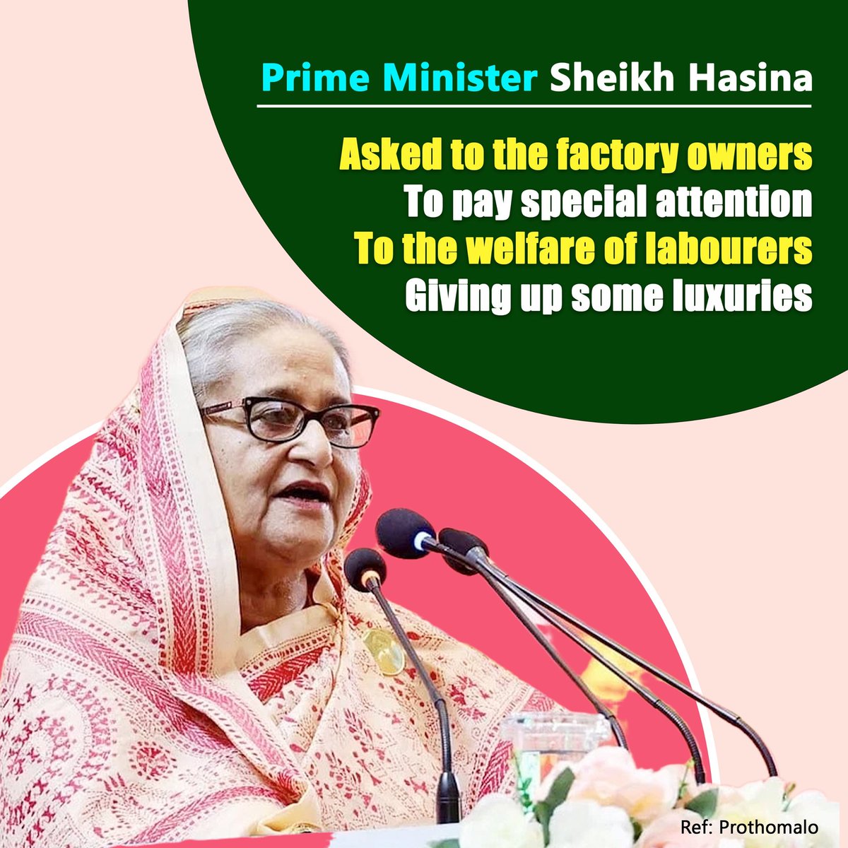 Thanks HPM. Good initiative. 
#SheikhHasina #Bangladesh #lobor #pay #attention