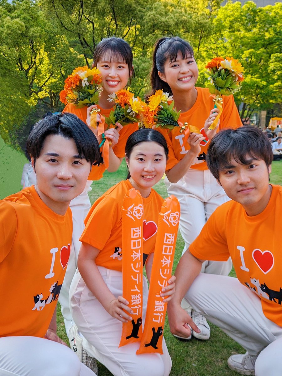 昨日の #博多どんたく港まつり
#西日本シティ銀行 様の
#どんたくパレード隊 が無事終了いたしました！
炎天下の中、沿道から手を振って下さった皆様や足を止めて見て下さった皆様ありがとうございました🙇

#博多どんたく は本日まで続きます✨
是非お楽しみください💪

#アクティブハカタ
