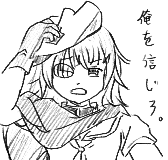 ㊹キソー
武蔵やナガモンもイケメンなんだけど、巡洋艦クラスではこのキソーに敵うイケメン枠はいないんじゃあないかな。
弊鎮では、大北と並んで貴重な雷巡枠なので出番も多いのダ。「俺を信じろ」って言われちゃうとやだ、惚れちゃう() 