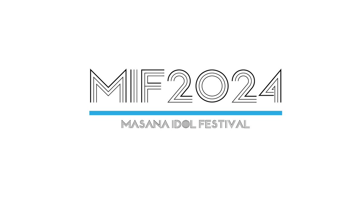 【MIF2024Vol.2〜梅雨〜開催決定‼️】

会場：新宿ReNY
日時：6月3日(月)
▼OPEN 14:30 / START 15:00 予定
チケット：
▼前売 
前方：6,000円
一般：3,500円
配信 3000円(2週間のアーカイブ)
※1Dが必要です。
※当日券は上記+500円

詳細は追ってお知らせさせていただきますので皆様お楽しみに🎵