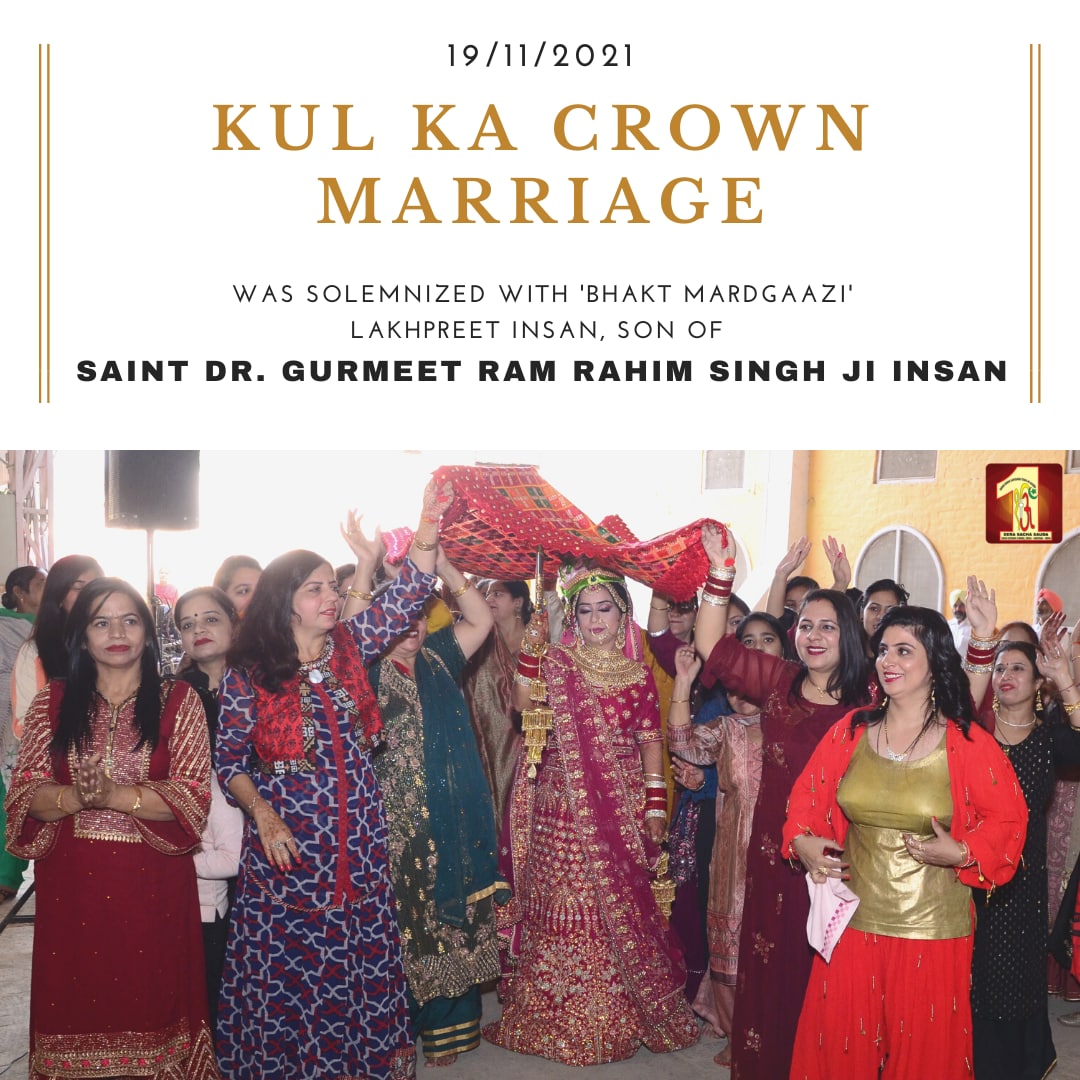 Empowering daughters start with us.  Saint Ram Rahim ji started an initiative called 'KulKaCrown' where bride brings groom to her home after marriage and the offspring  born inherits the  lineage of girls family.
#TheProudDaughters