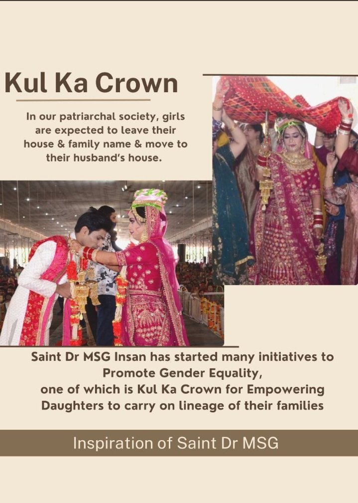 According to the 'Kul ka crown' initiative started by Saint Ram Rahim Ji and Dera Sacha Sauda volunteers, after marriage the husband lives at his wife's house. This is a unique initiative to promote gender equality.✅🙏 #TheProudDaughters