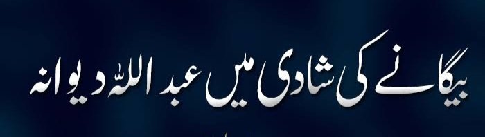 Shakeel_Pakstan's tweet photo. @Jan_Achakzai https://t.co/C2g7kaEf4S