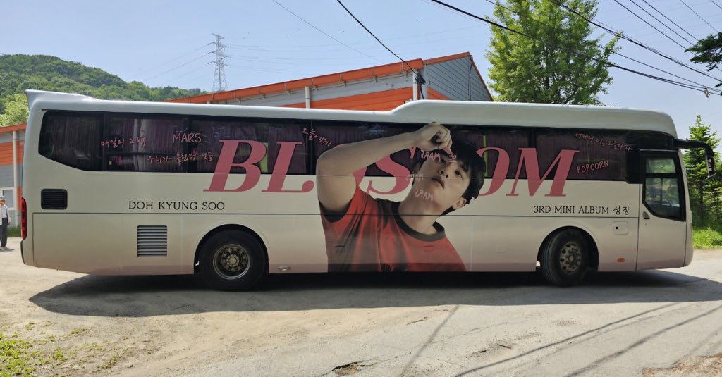 Kyungsoo bus support for his solo throughout the years 🥹🤍
