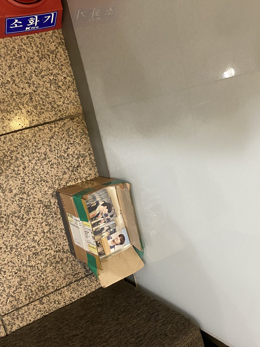 나눔 시작하겠습니다! 
엘리베이터 바로 앞에  있어요 ! 
#방예담