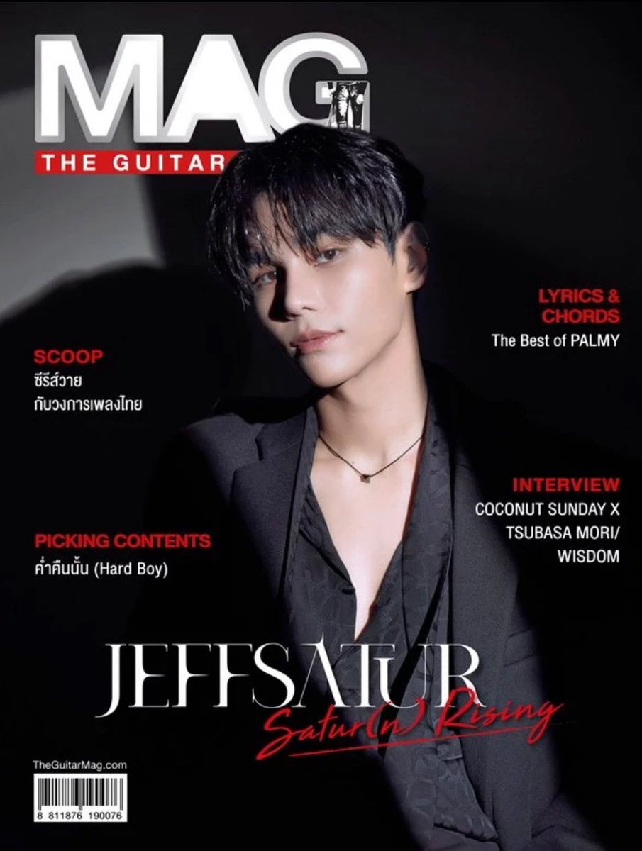 💙Nanon เก่ง 👍

 “Concert born to เบียว”
 Thunder Dome ได้ลงใน หนังสือ”Guitar Mag”ด้วยนะ เล่มที่ 598 เราซื้อมาแหละ
**คิดถึง วันConcert 23-3-24ไม่เคยลืมเลย
#Nanonborntoเบียว
#mynameisnanon 
#NanonConcert
#GMMTV