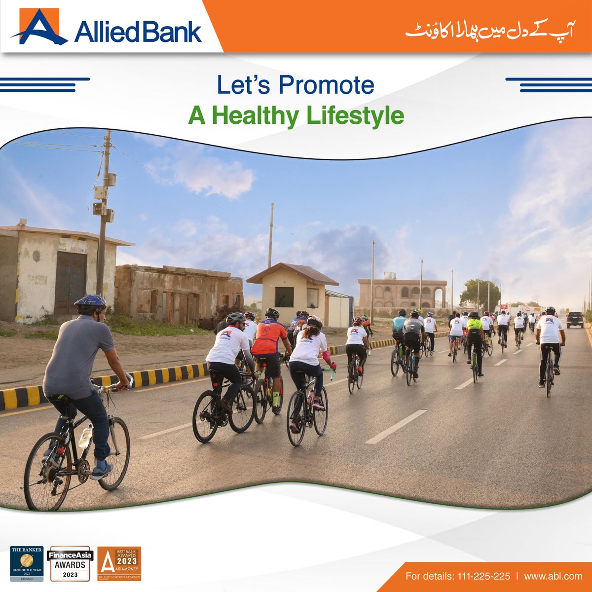 ABL partnered with Karachi's pioneering cycling groups for an early morning cycling event on Sunday, April 28, 2024 at Seaview Karachi. Nearly 100 participants joined the cause to promote community engagement and environmental consciousness. 

#AlliedBank #SDG3 #SDG13