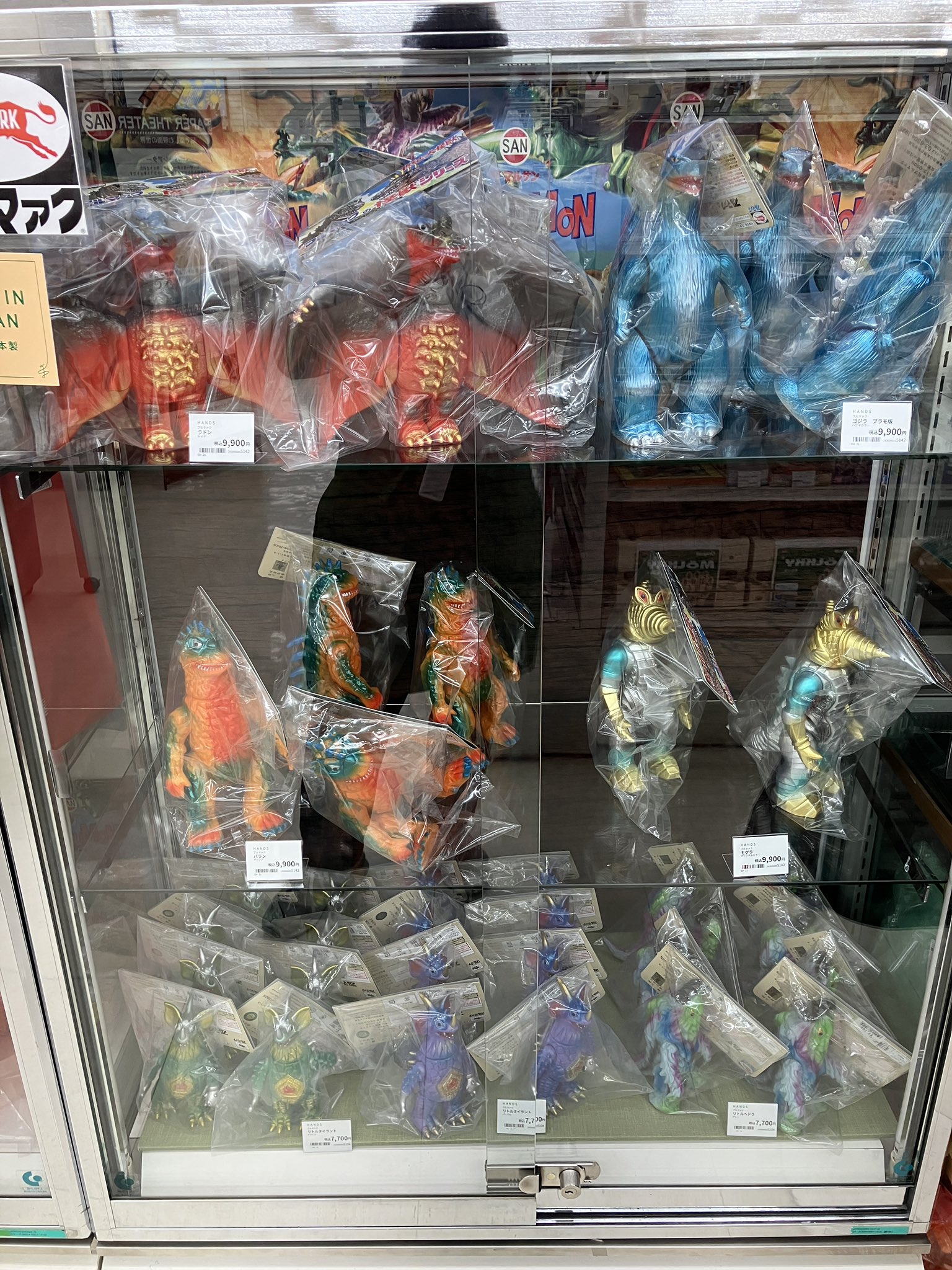 ポストカード 10種セット（B) – ボリス雑貨店
