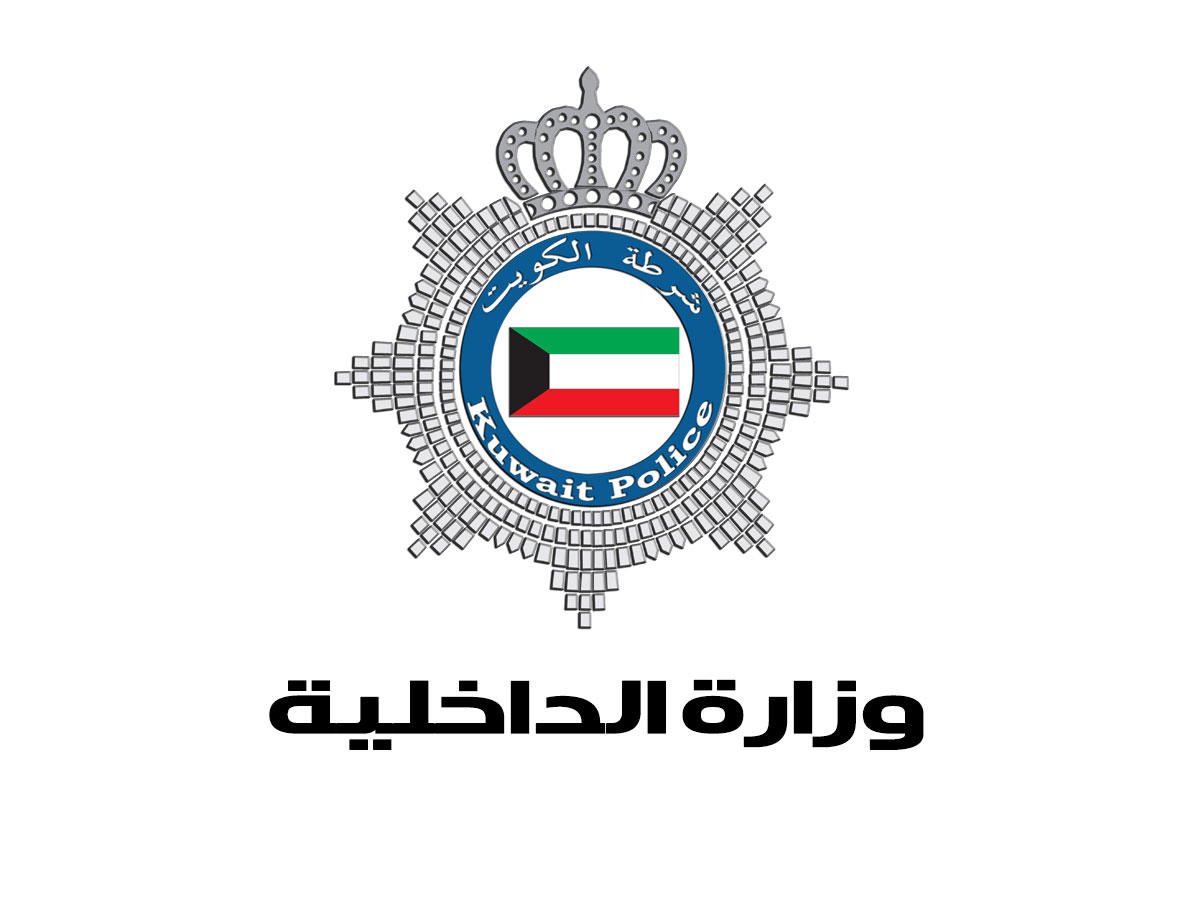 نتمنى في  #التشكيل_الحكومي وزير داخلية قادر على فتح هذي الملفات وهي رخص القيادة المزورة وقف السيارات المتهالكة في شوارع الكويت فتح ملف سماسرة ومناديب كروت الزيارة واذن عمل في الداخل والخارج وفتح ملف تعديل التركيبة السكانية وإصدار قوانين خاصة للوافدين مثل زيادة رسوم الاقامه وكرت…