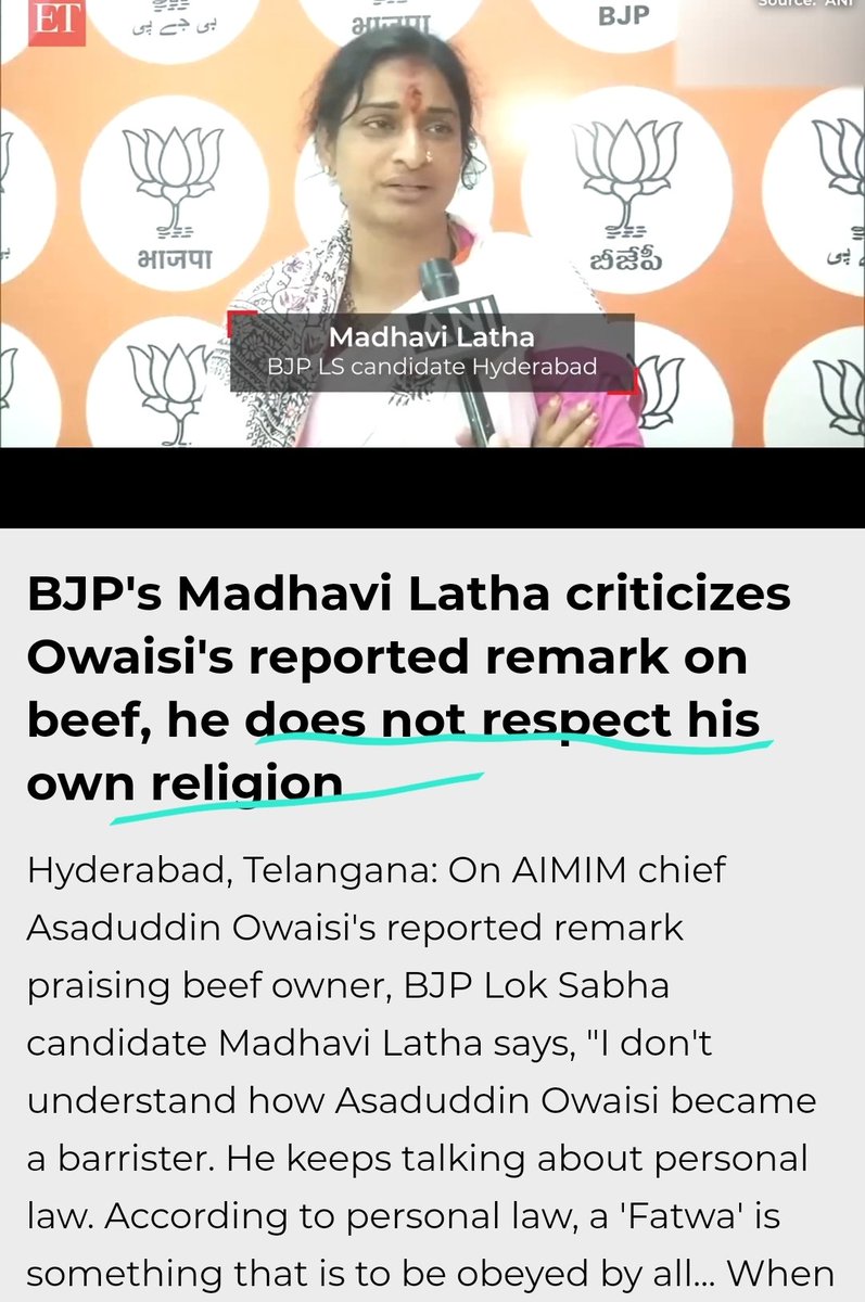 Bustard expert Saar should tell Owaisi that Madhavi latha know more Islam than Owaisi 😂😂