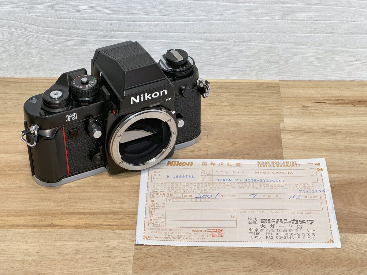 ただいま、Nikon F3がすごい綺麗とすごい年季の入った方のお好きな方からお選びいただける感じになってますー。
綺麗な方はまじ綺麗。
ボロボロの方は外観だいぶ年季入ってますが調子良い感じです。