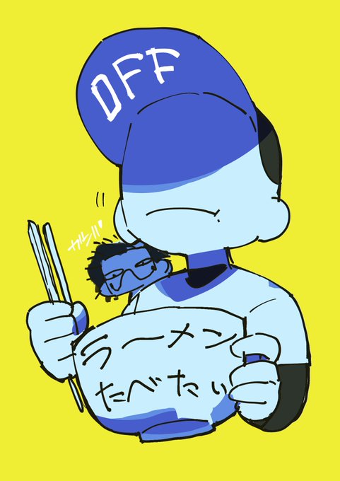 「chopsticks shirt」 illustration images(Latest)