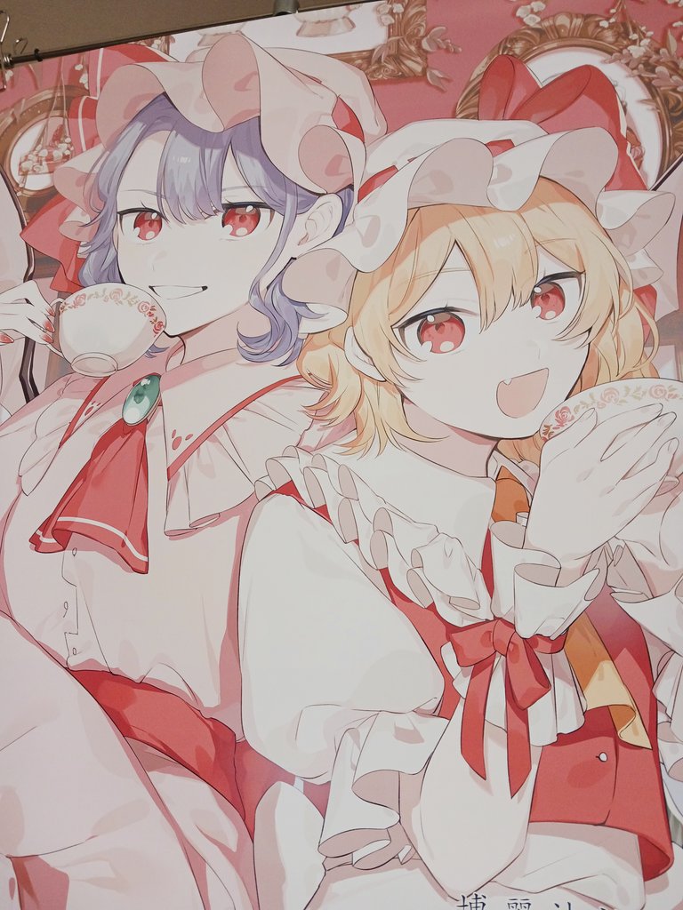 flandre scarlet ,remilia scarlet looking at viewer smile open mouth short hair shirt skirt blonde hair  illustration images