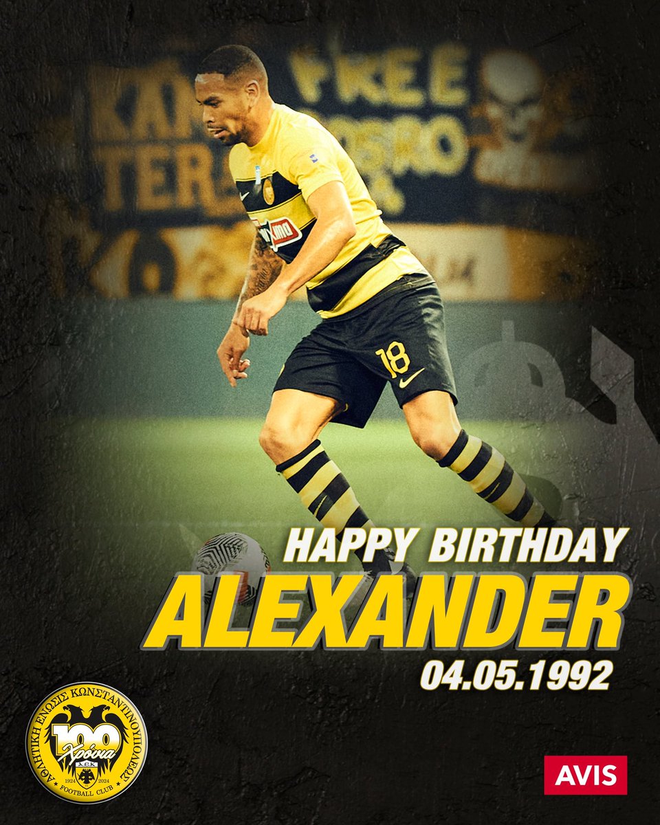 Happy birthday Alex! The AEK family is wishing you all the best 💛🖤 #yellow_wishes #aekfc #Callens_18