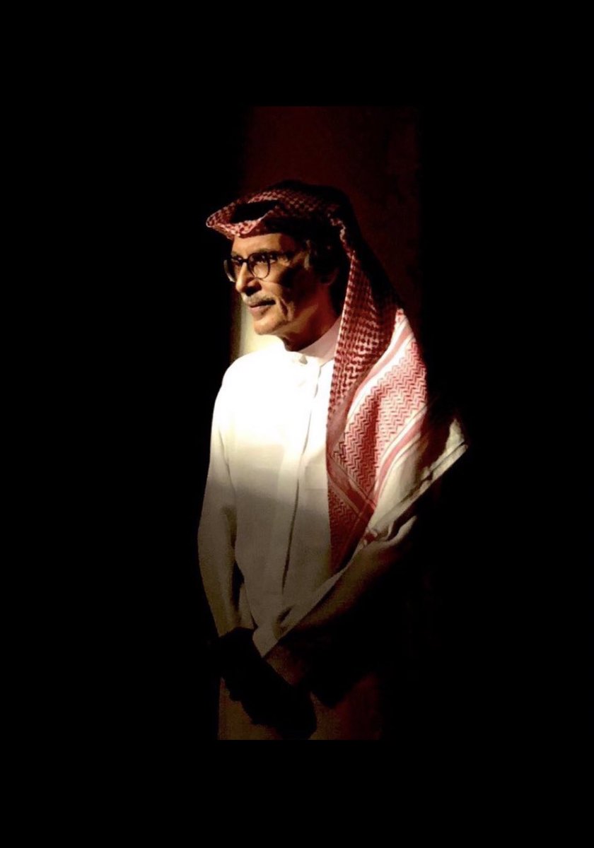 اللهم أغفر لعبدك الأمير #بدر_بن_عبدالمحسن
واجعل ما أصابه كفارة له واشمله بعفوك يا ارحم الرحمين 🤲🤲
خالص العزاء لذويه ومحبيه.