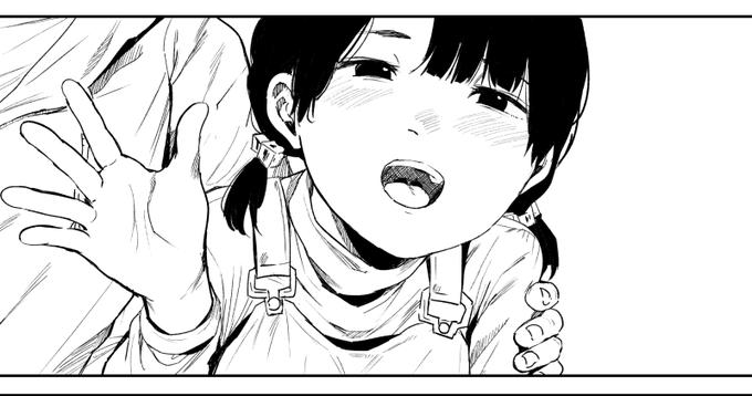 コミケ原稿進捗 