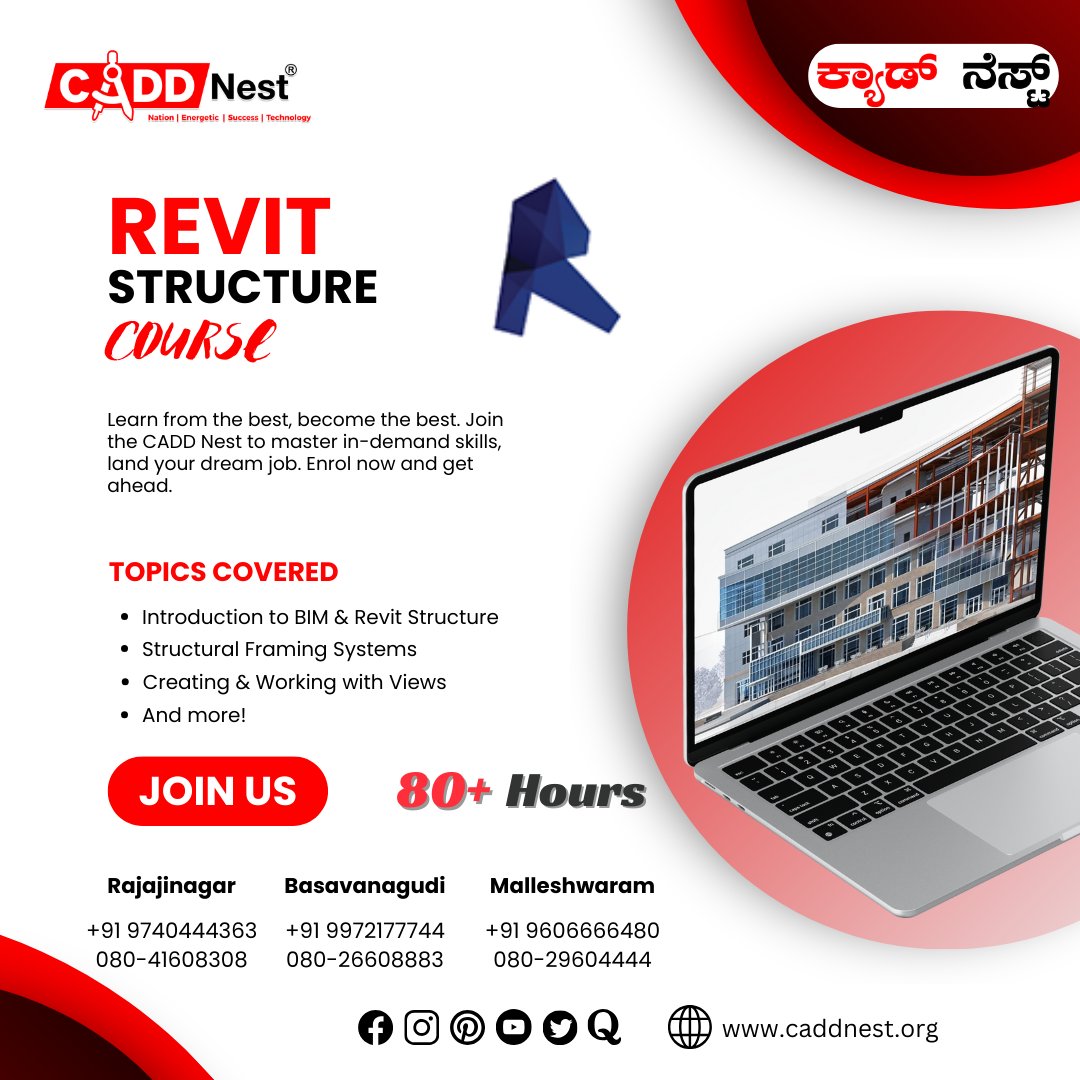 caddnest's tweet image. 🏢 Enhance structural design skills with Revit Structure course for detailed structural modeling at CADD Nest.
Contact us -
CADD Nest Rajajinagar: 9740444363
CADD Nest Basavanagudi: 9972177744
CADD Nest Malleshwaram: 9606666480
#revitstructure #revitstructurecourse #revitcourse