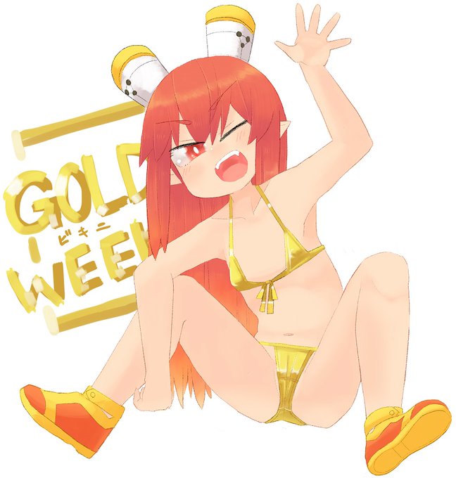 【新作】ゴールデンマイクロビキニウィーク!!!!!!!
もうすぐ終わるやんけ!!!!!! 