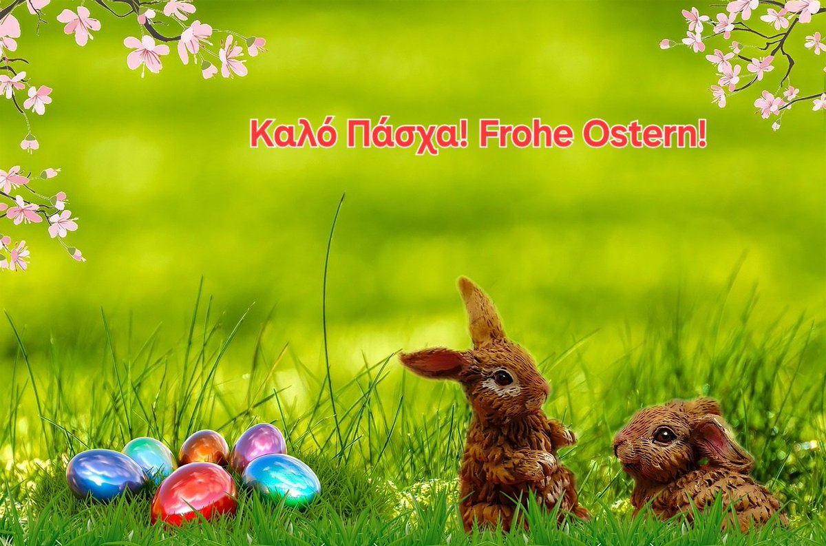 Für das Orthodoxe Osterfest wünschen wir Euch allen erholsame Feiertage! 

Καλή Ανάσταση! Καλό Πάσχα!