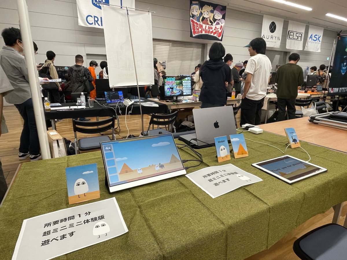 東京ゲームダンジョン5参加してます🙌
会場、人がたくさん！！
#東京ゲームダンジョン5