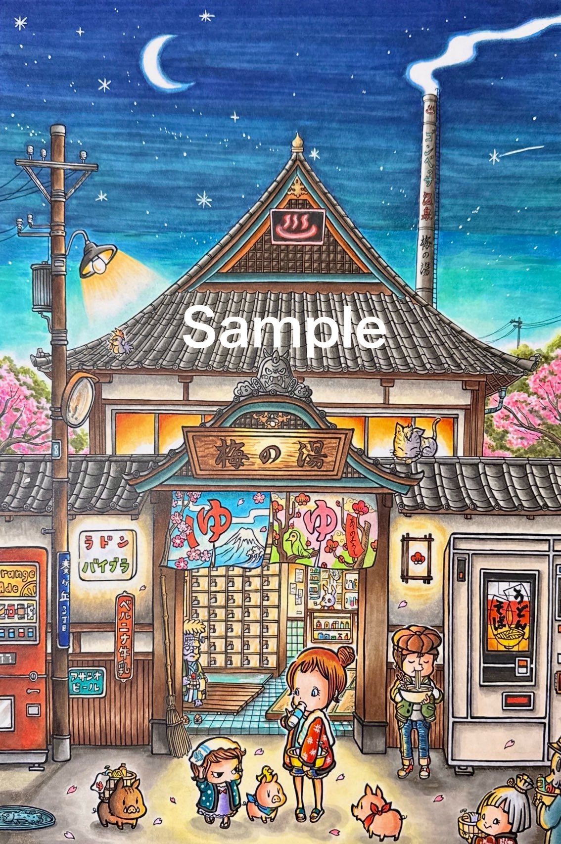あの頃と同じ、夏の夜空『届かぬ星をただ眺めて｜reiだよ