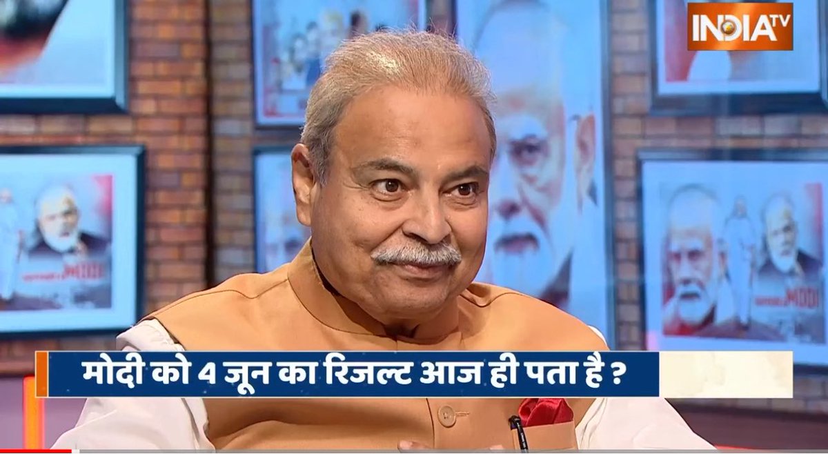 Link to my insightful take on key features of PM @narendramodi ‘s style of functioning based on my 36-yr association with him as a journalist & how it has imprint of Ch. Shivaji’s style in many ways. On @indiatvnews with @journosaurav Was also joined by @DChaurasia2312 &