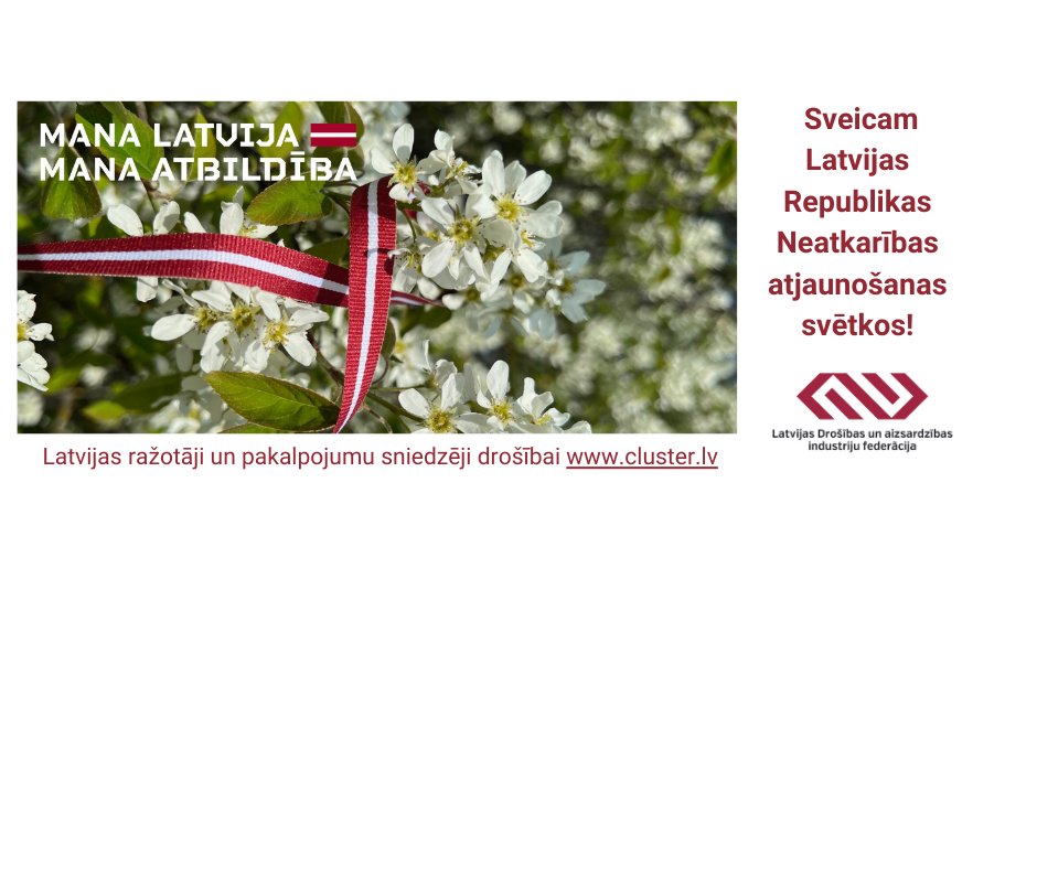 <a href="/DAIF_Latvija/">DAIF Latvija</a> sveic biedrus un sadarbības partnerus Latvijas atjaunotnes svētkos #manaLatvijamanaatbildība