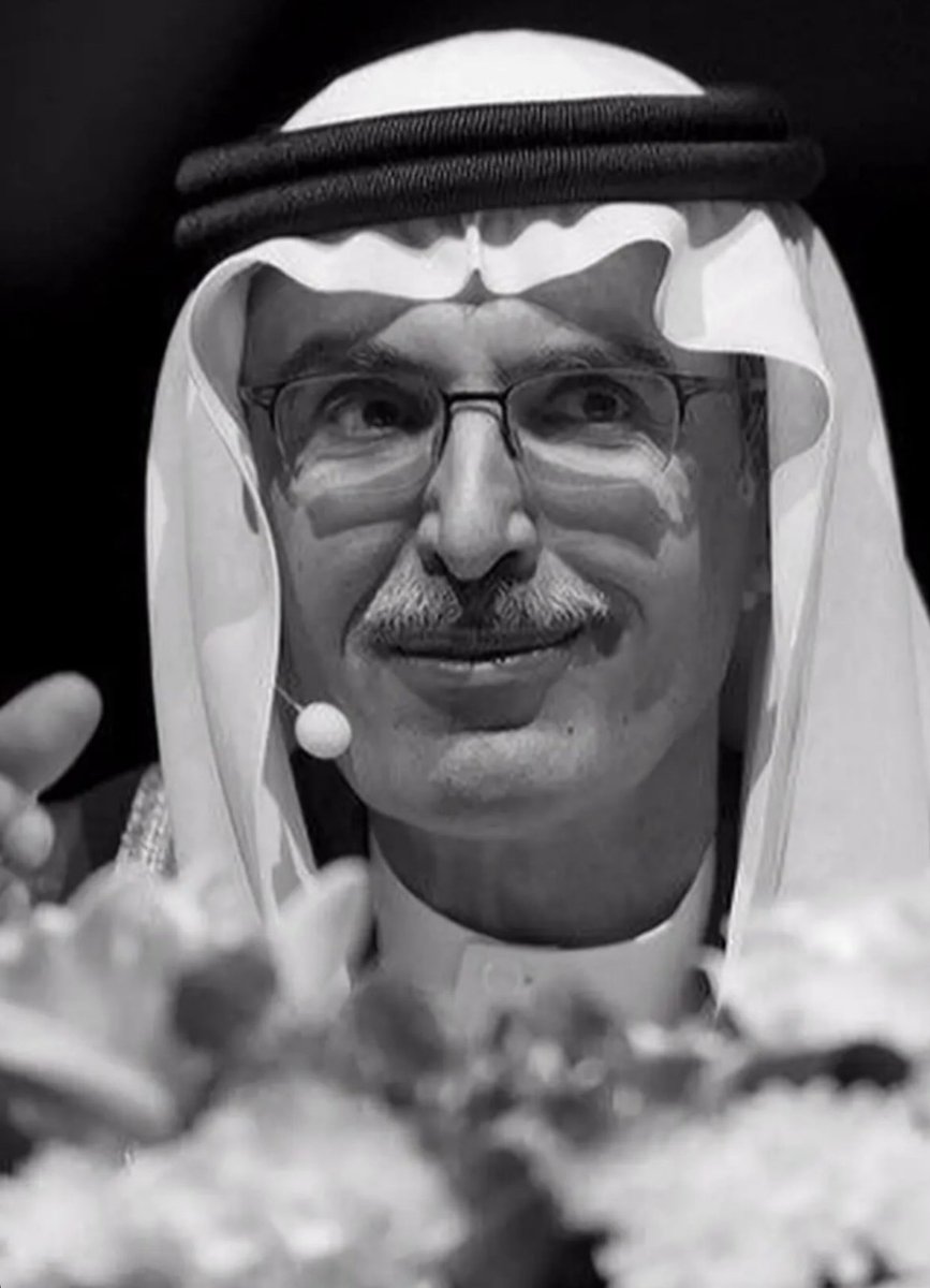 #بدر_بن_عبدالمحسن

انطفى ومض البدر وبهت حرف القصيد