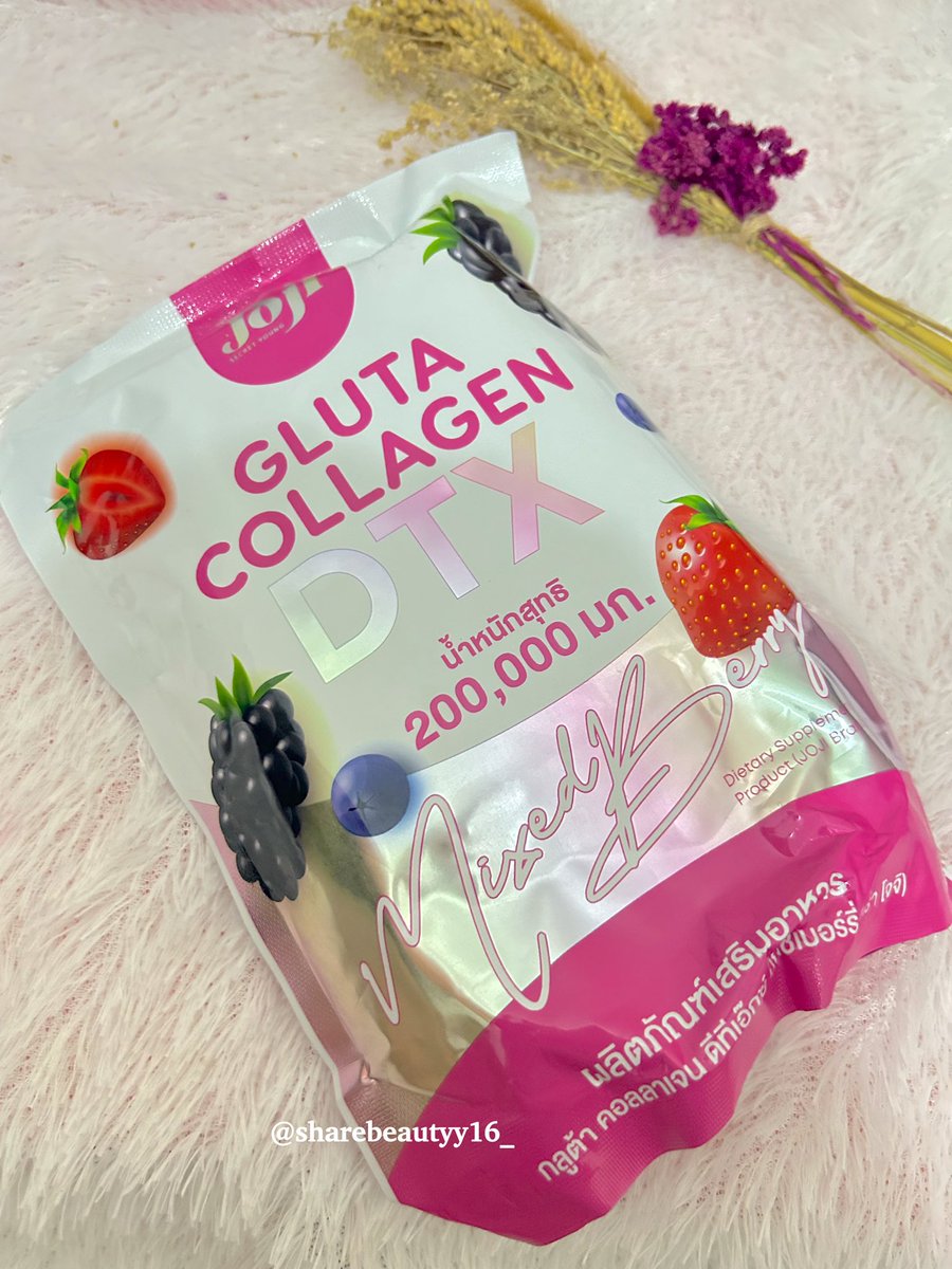 ✨Per collagenan produk thai ✨

Rasanya enak, segeer asem manis gituu 
🌟4,5

Pas itu nitip di temen pas ke bangkok, eh di shopee ada juga 
shope.ee/1qFowyMwoj