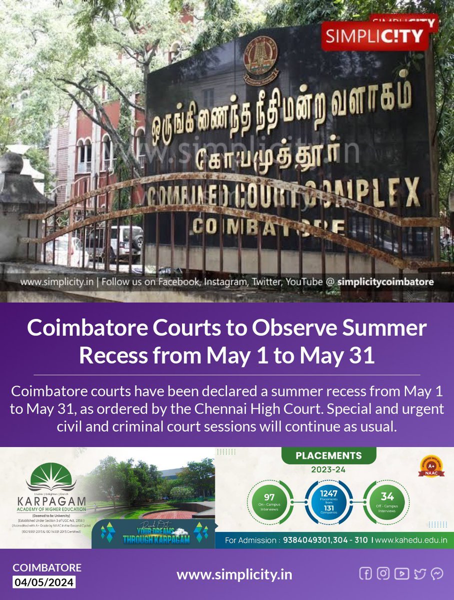 Coimbatore Courts to Observe Summer Recess from May 1 to May 31 simplicity.in/coimbatore/eng…