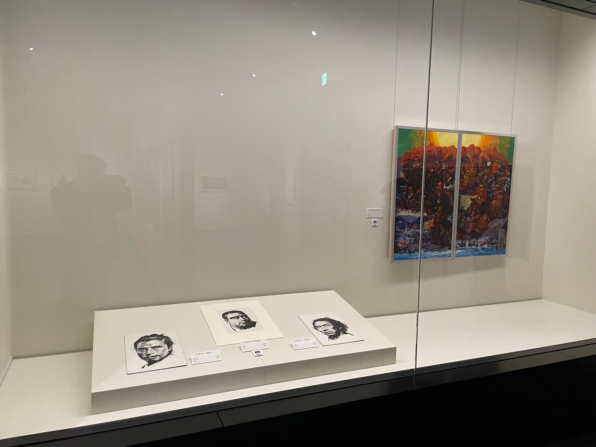 生賴範義 展 (@Noriyoshi_Ohrai) / X