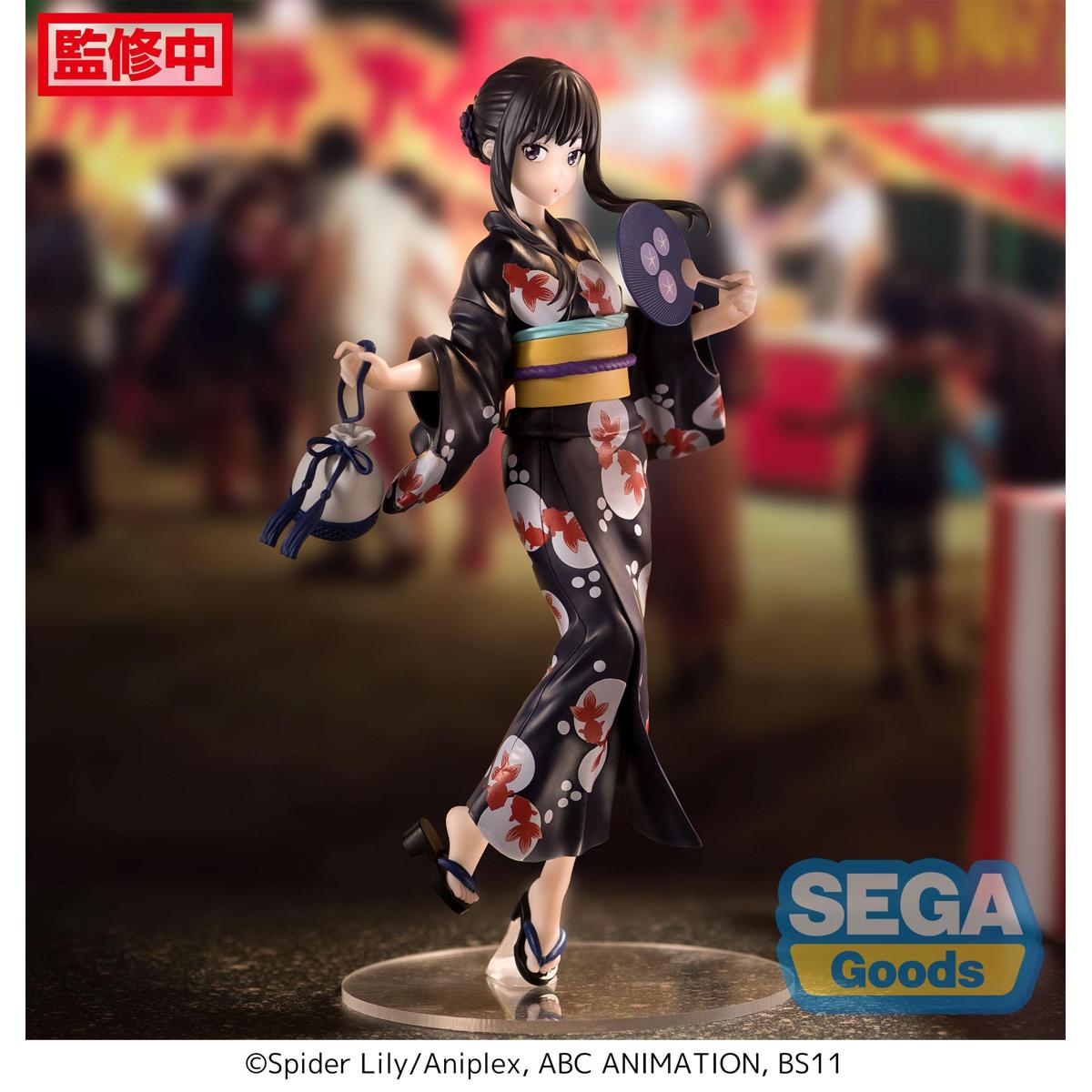 Luminasta Takina Inoue - Going out in a yukata figure is available for preorder! Update your 'Lycoris Recoil' collection today! Shop: s.goodsmile.link/hNt #LycorisRecoil #Goodsmile