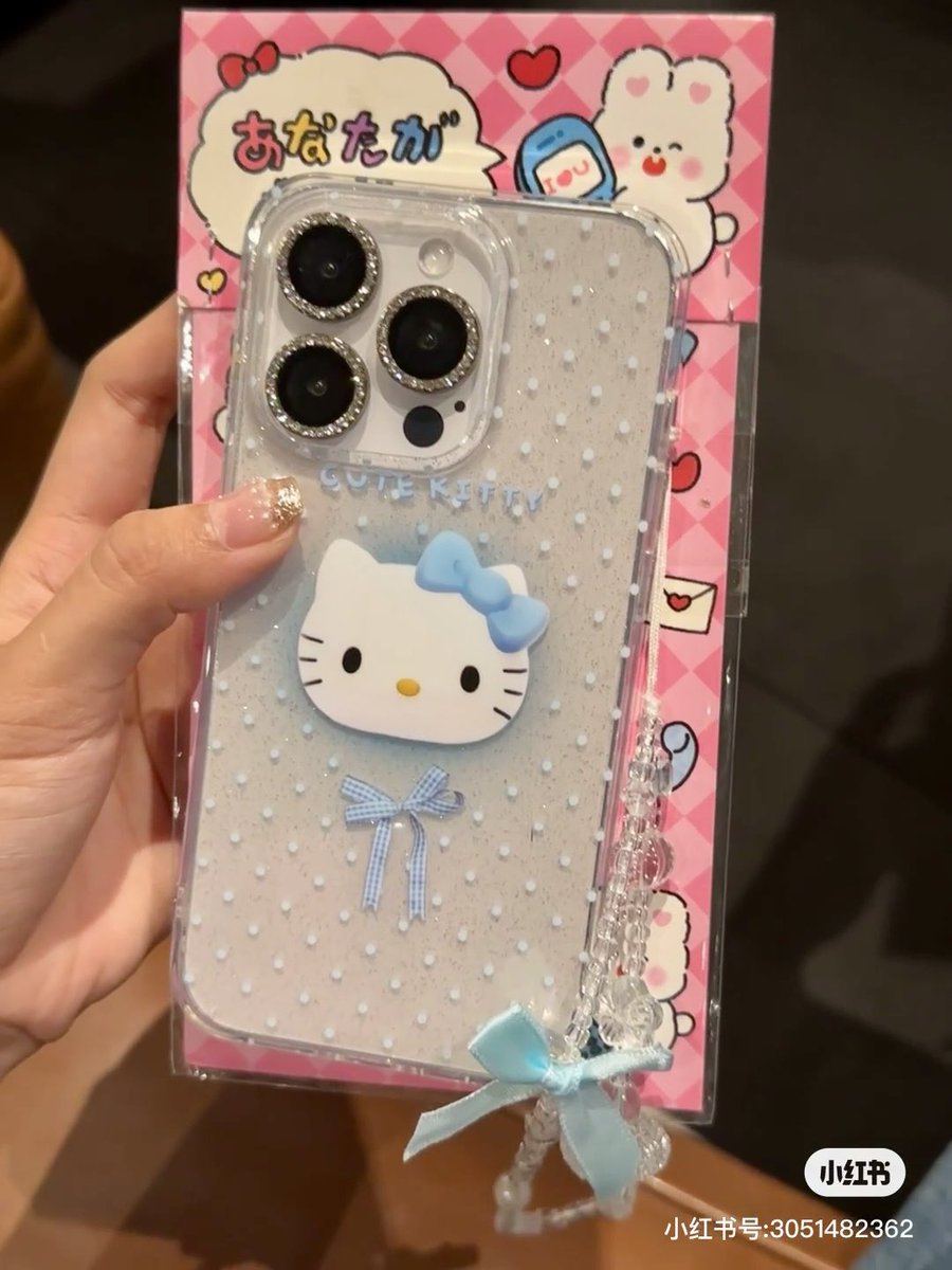 . ˚🌳 เธรดรวมเคสโทรศัพท์ 🚜 ⋆·˚ ༘ *
 
  ⟢ Ⓜ️ 1 แถม 1 99฿ (รีทวิตลด5฿) 🎟
 มี iPhone7 - 15promax ⋆ 🎀🌟🏄‍♀️🍥💭 🍒🫐🍋