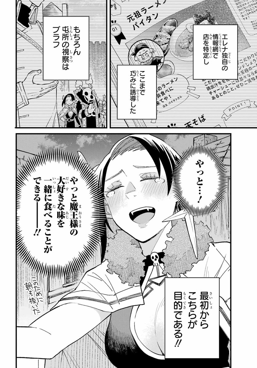 (9/15) 